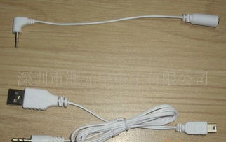 優(yōu)質(zhì)低價汽車充電器、數(shù)據(jù)線與轉(zhuǎn)接頭 廠家直銷與集中式快速充電站全解析