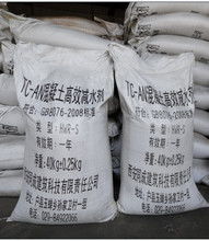 木質(zhì)素磺酸與高效減水劑 從價(jià)格到應(yīng)用的全面對(duì)比
