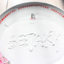 聚羧酸高效減水劑 價(jià)格、批發(fā)與廠家選擇全面指南